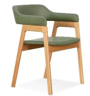 Angela Dining Arm Chair