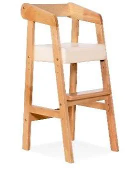 Bambino Kids Stool